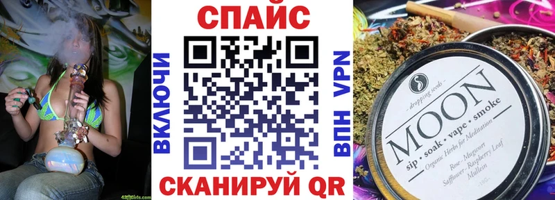 БУТИРАТ BDO 33%  Дагестанские Огни 