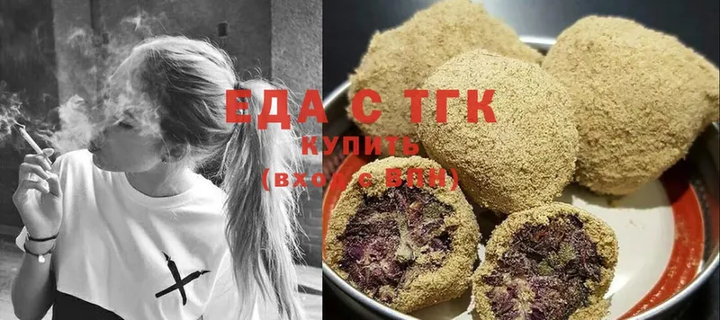 блэк спрут сайт  Дагестанские Огни  Cannafood конопля 