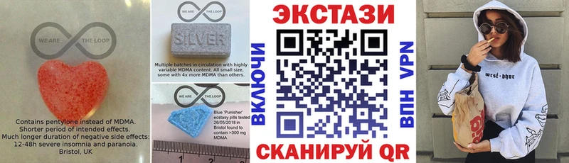 Ecstasy бентли закладки Дагестанские Огни