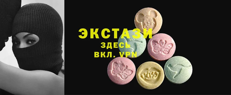 Ecstasy бентли  где купить   Дагестанские Огни 