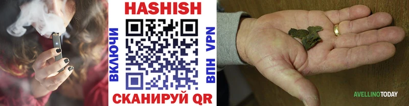 ГАШ Premium Дагестанские Огни