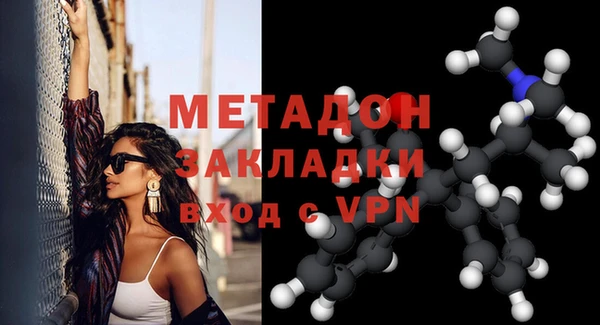 МДПВ Белоозёрский