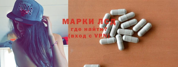 МДПВ Белоозёрский