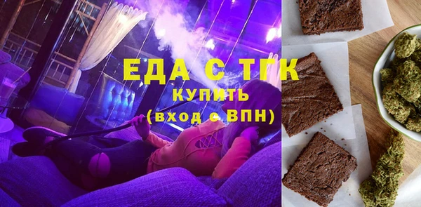МДПВ Белоозёрский
