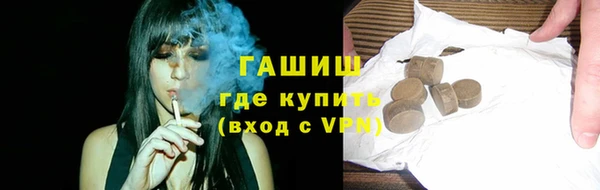 МДПВ Белоозёрский