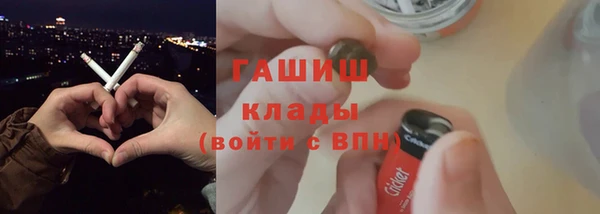 МДПВ Белоозёрский