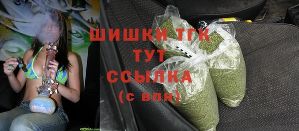 МДПВ Белоозёрский