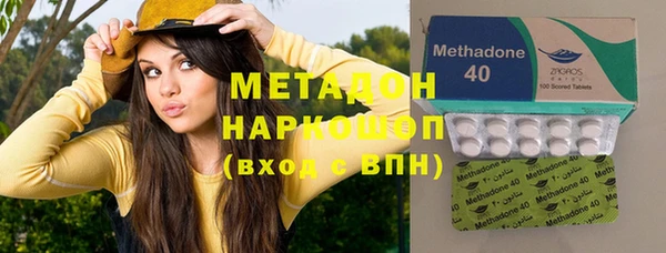 МДПВ Белоозёрский