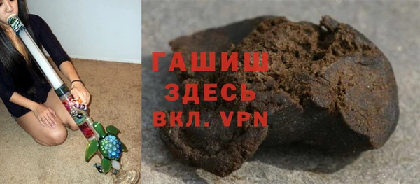 МДПВ Белоозёрский