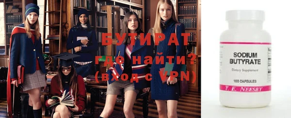 МДПВ Белоозёрский