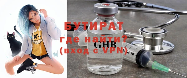 МДПВ Белоозёрский