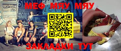 apvp Волгодонск