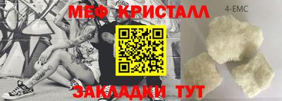 кокаин колумбия Волжский