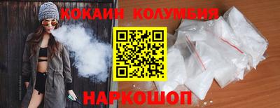 каннабис Кингисепп