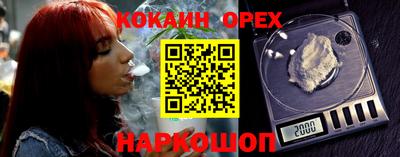 apvp Волгодонск