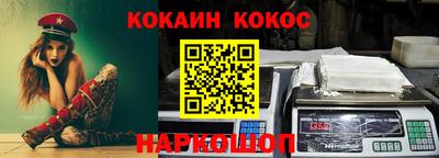 apvp Волгодонск