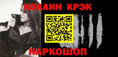 амфетамин Волжск