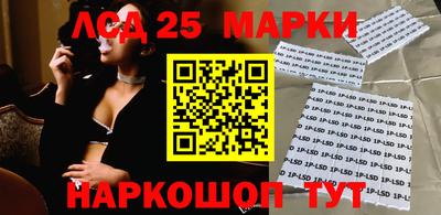 mdma Кимры