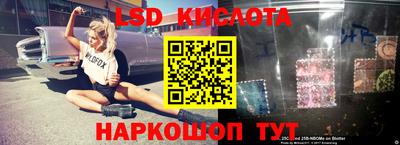 кокаин колумбия Волжский