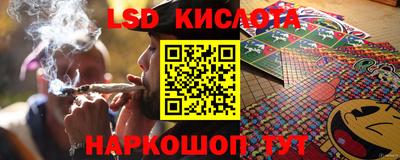 мефедрон VHQ Кинель