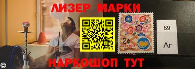 mdma Кимры