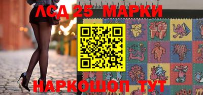 apvp Волгодонск