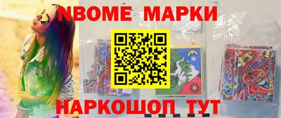 apvp Волгодонск