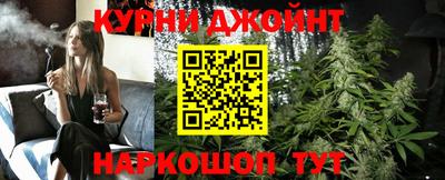 амфетамин Волжск