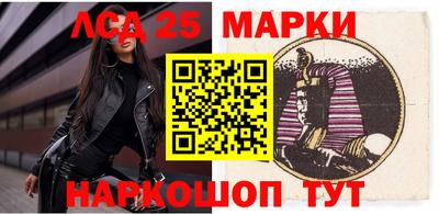 apvp Волгодонск