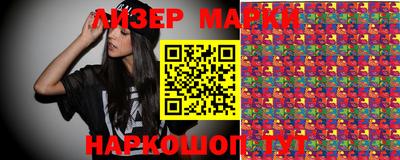 амфетамин Волжск