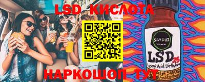 кокаин колумбия Волжский