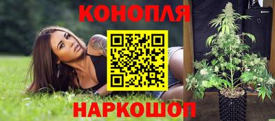 mdma Кимры