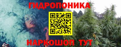 амфетамин Волжск