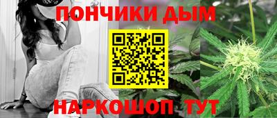 mdma Кимры