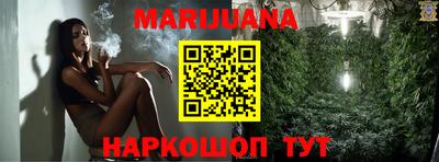 кокаин колумбия Волжский