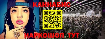 mdma Кимры