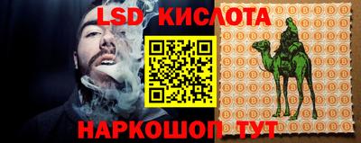 apvp Волгодонск