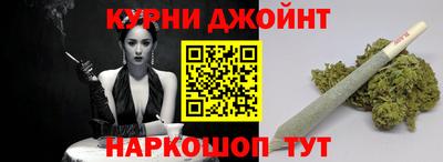 амфетамин Волжск