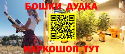 амфетамин Волжск