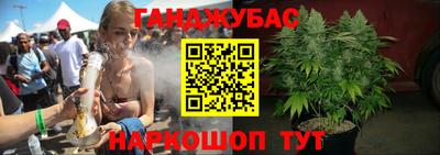 mdma Кимры
