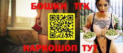 apvp Волгодонск