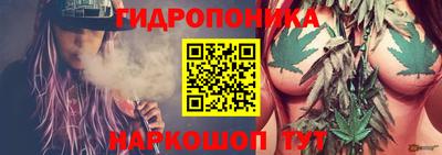 амфетамин Волжск