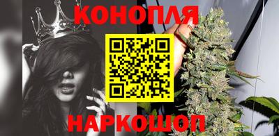 мефедрон VHQ Кинель