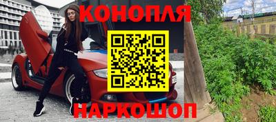 apvp Волгодонск