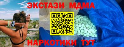 каннабис Кингисепп