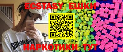 mdma Кимры