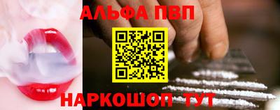 mdma Кимры