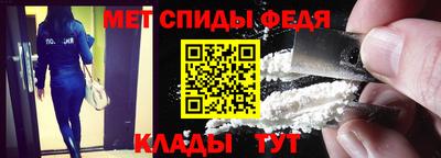 каннабис Кингисепп