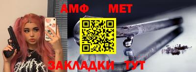 apvp Волгодонск