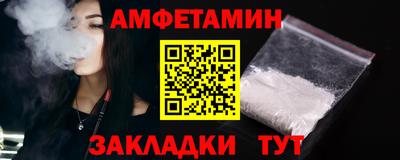 каннабис Кингисепп